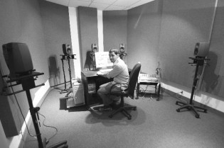 SOUND SERIES: THE FUNDAMENTALS OF MIXING