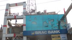 Rana Plaza: Let Not The Hope Die