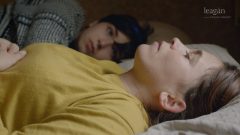 Peppermint Ashes (Leagan)